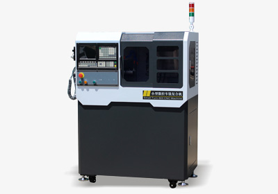 CX200小型車銑復合機床